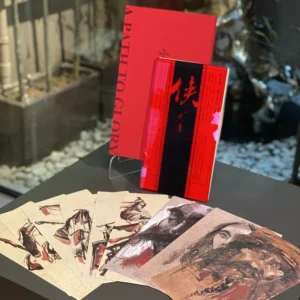 A Path to Glory – Jin Yong's Centennial Memorial • The Art of Ren Zhe – Print Collection of Sculptures, Calligraphy, and Sketches (Deluxe Gift Box)