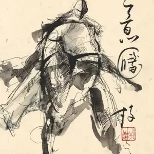 Artistry 意勝於技 - REN ZHE