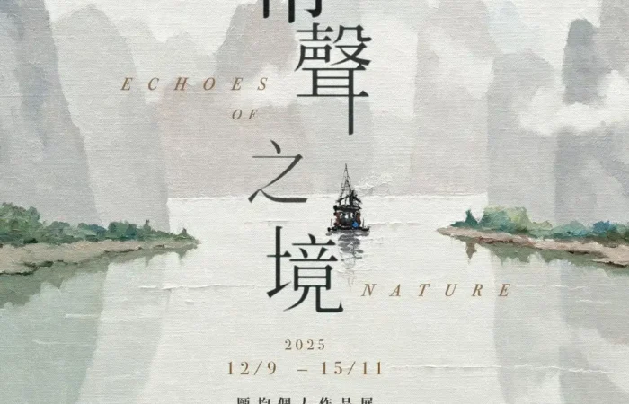 echoes-of-nature-05